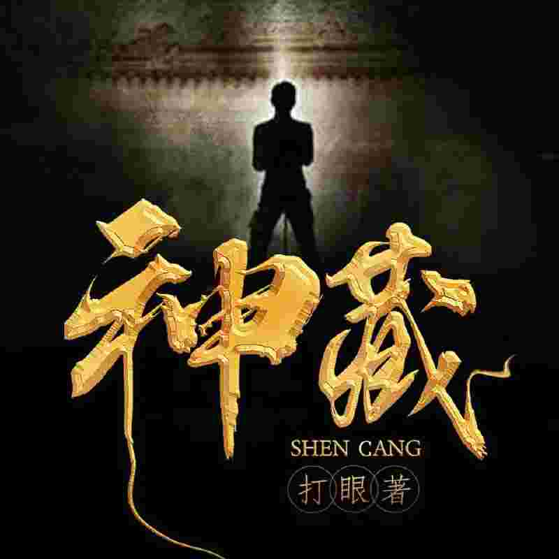封面图片