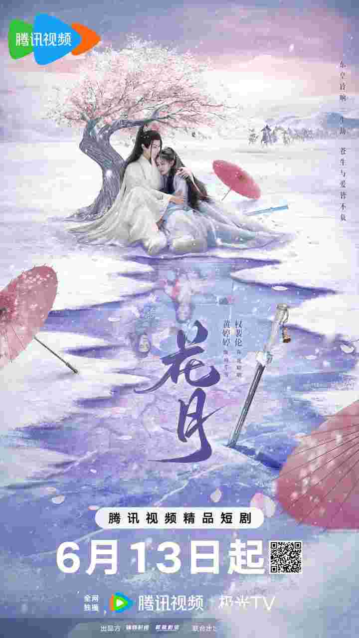封面图片