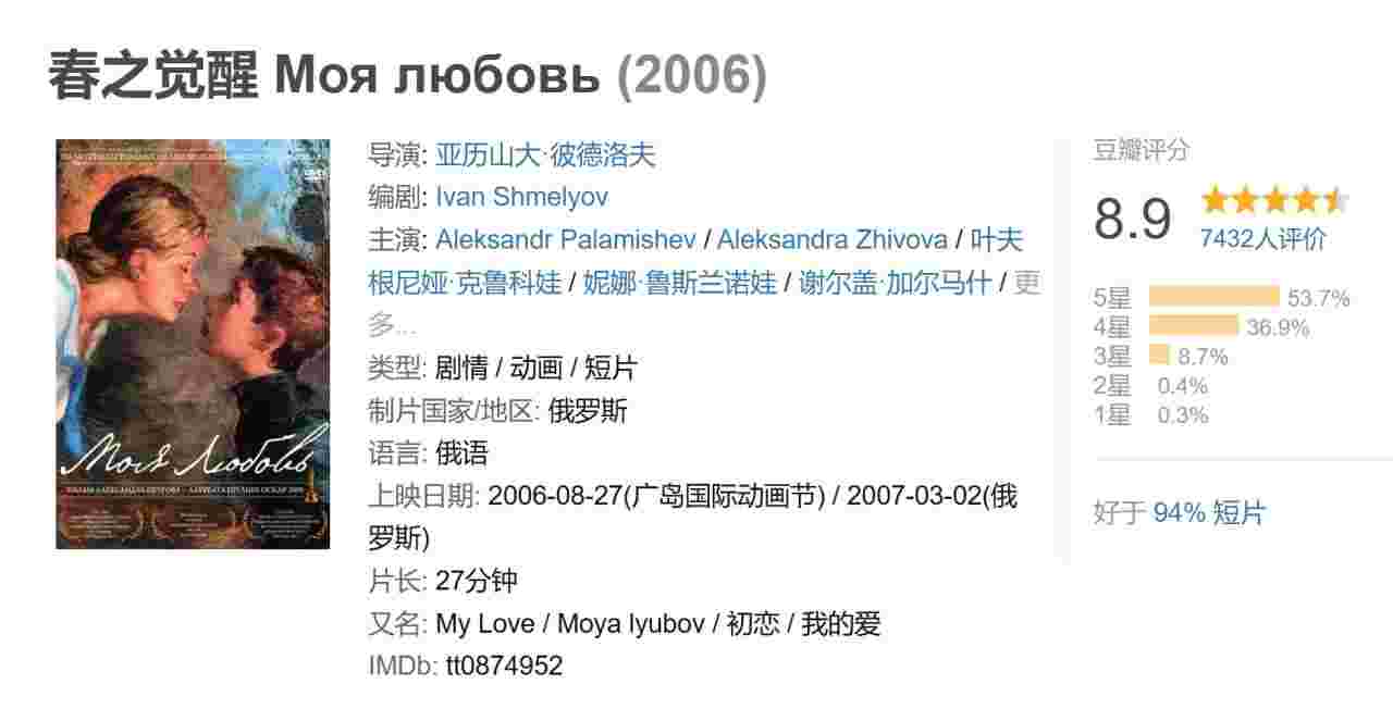 封面图片