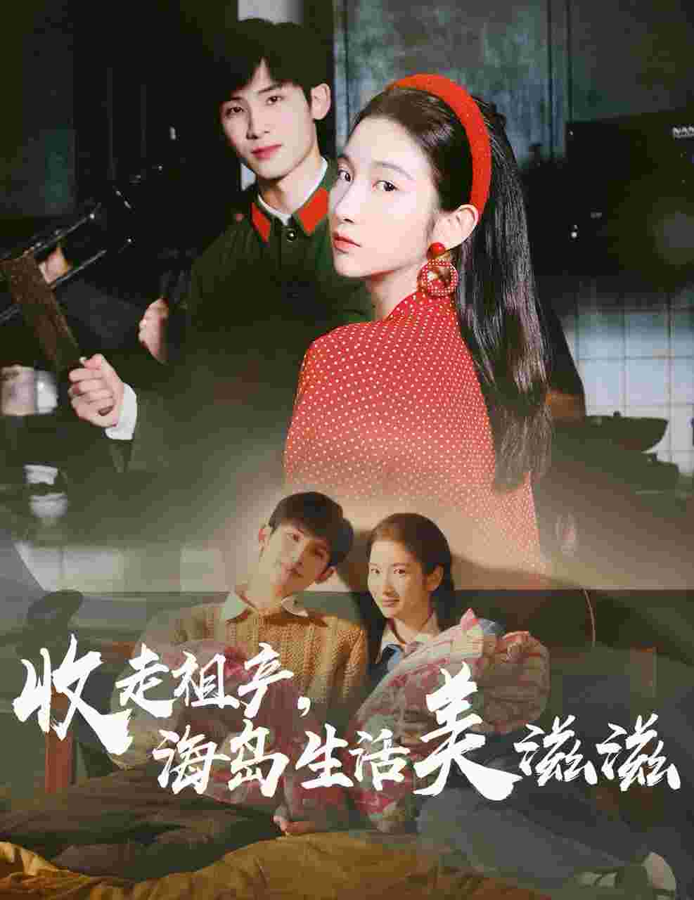 封面图片