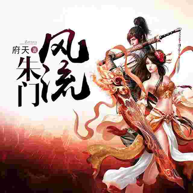 封面图片