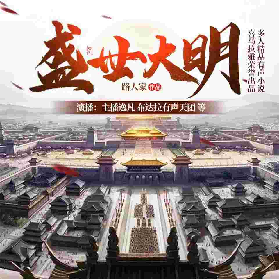 封面图片