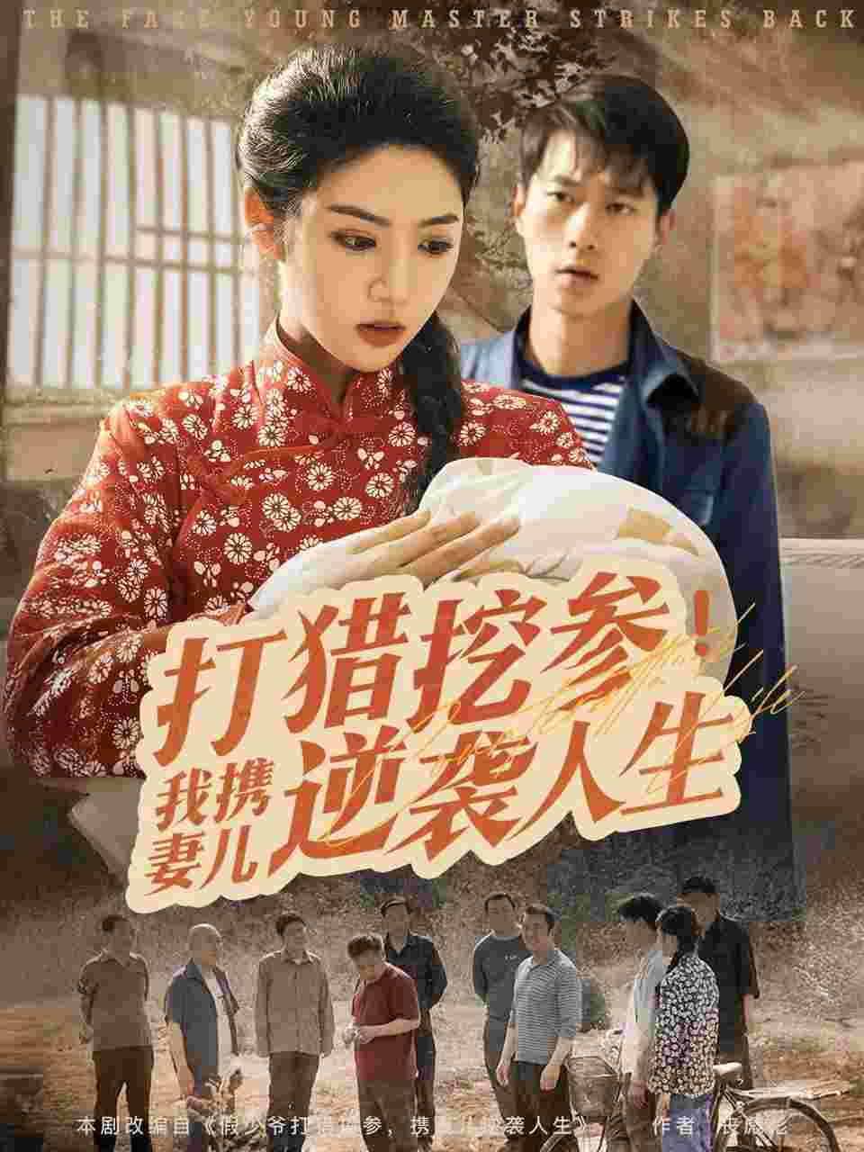 封面图片