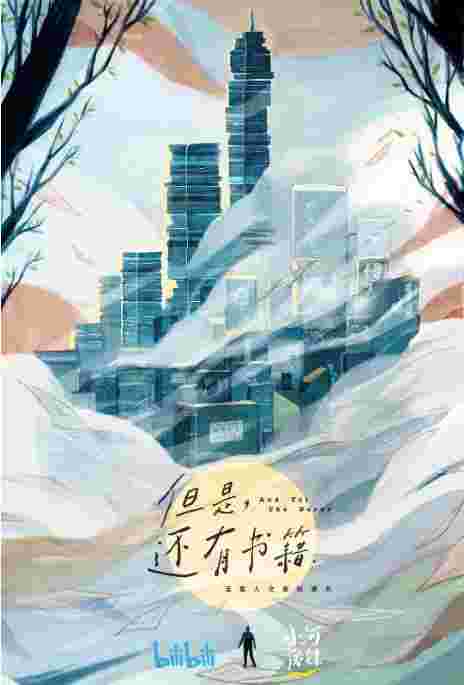 封面图片