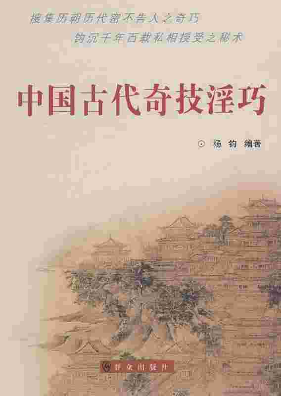 封面图片
