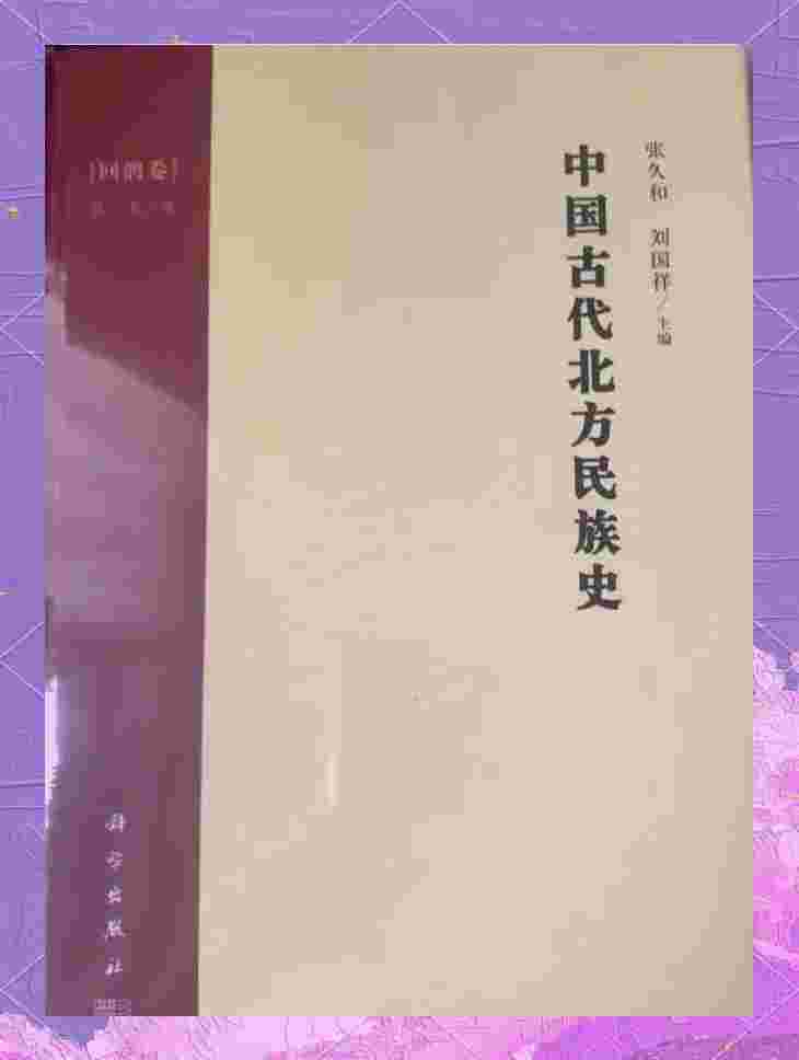 封面图片