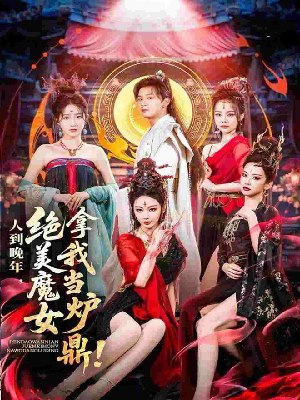 封面图片