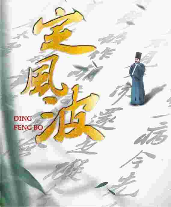 封面图片