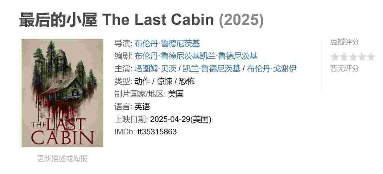 封面图片