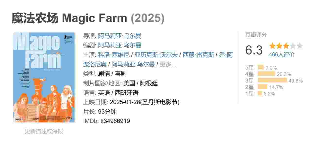 封面图片