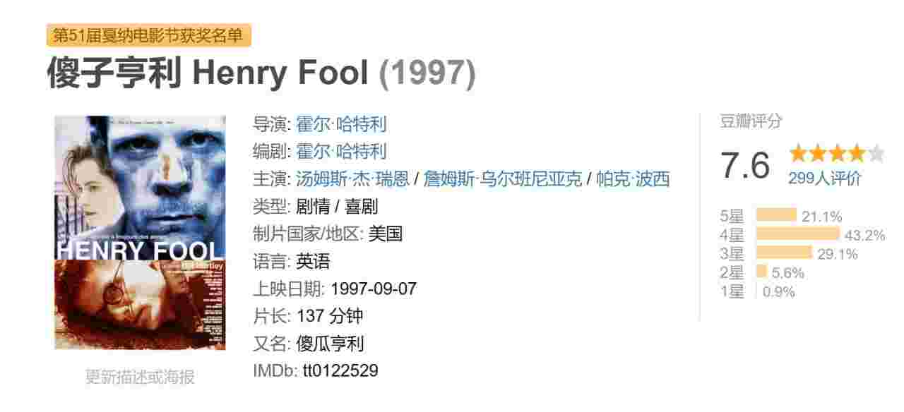 封面图片