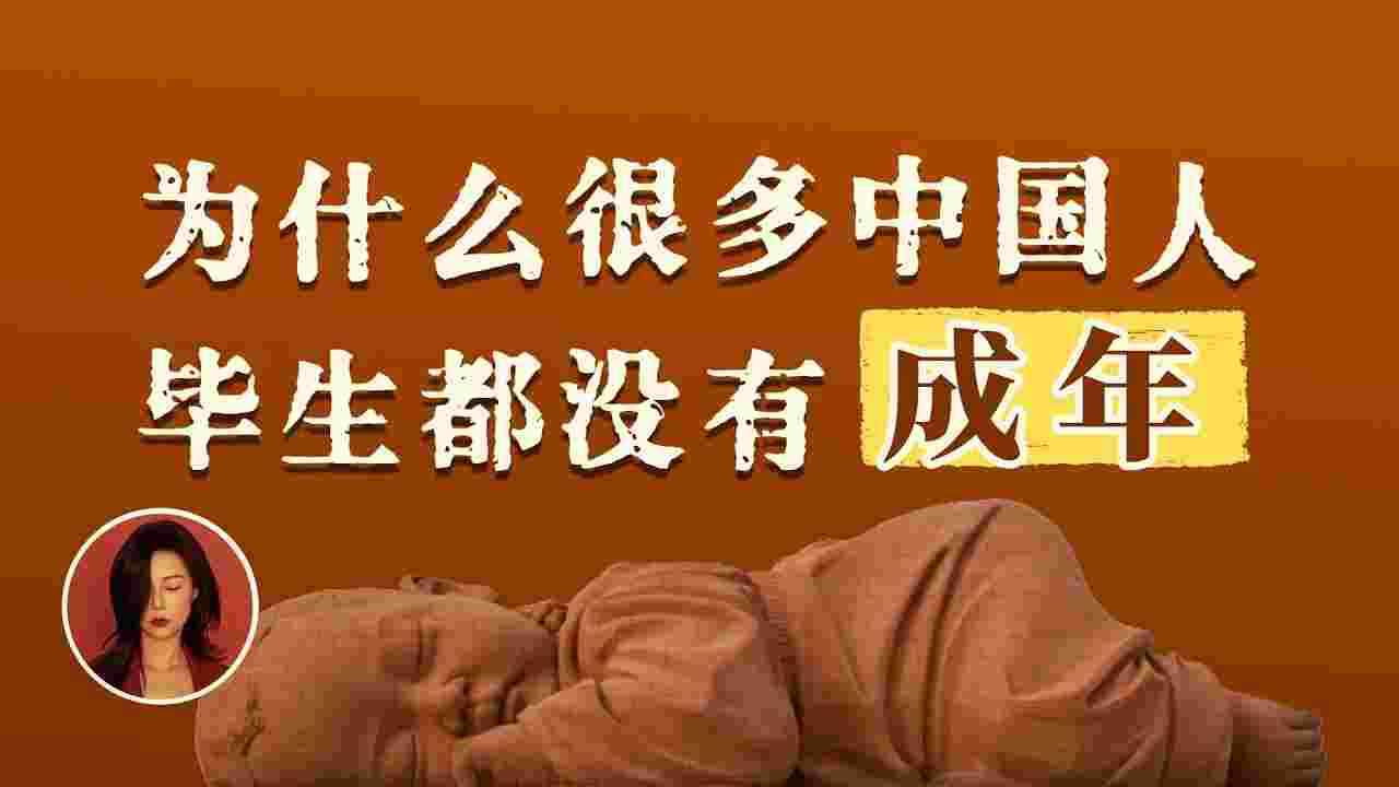 封面图片