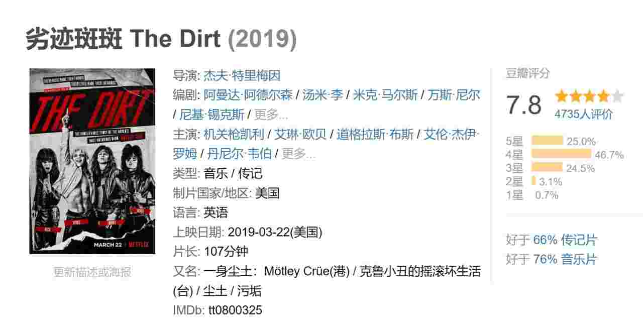 封面图片