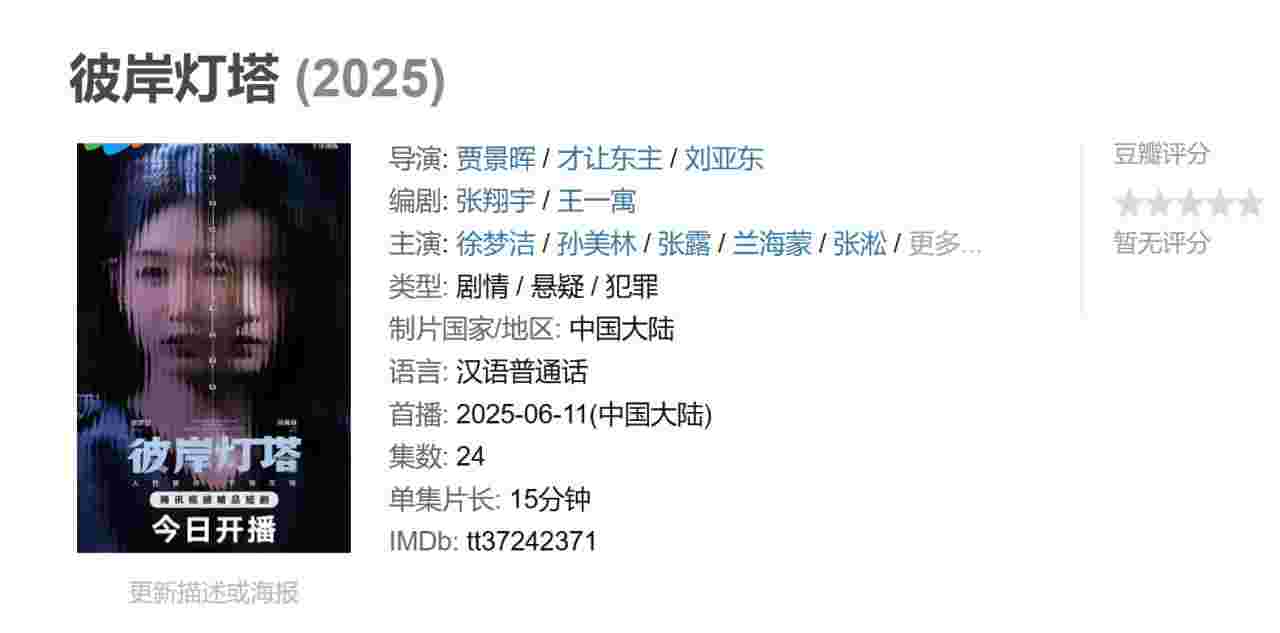 封面图片