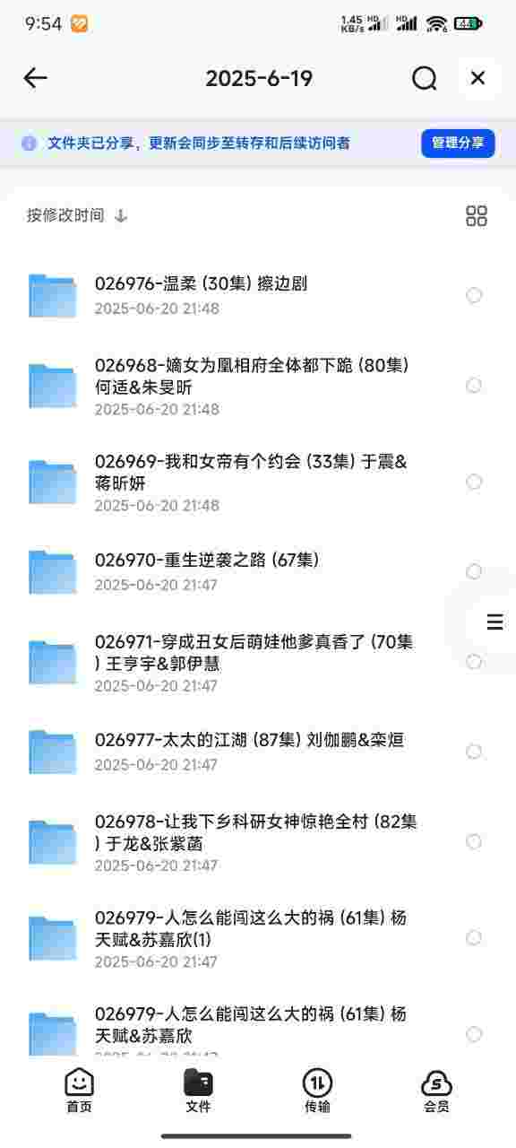 封面图片