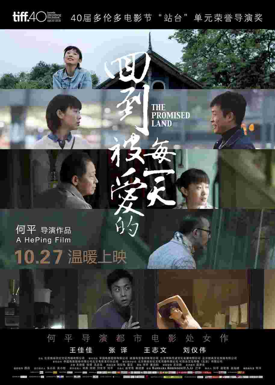 封面图片