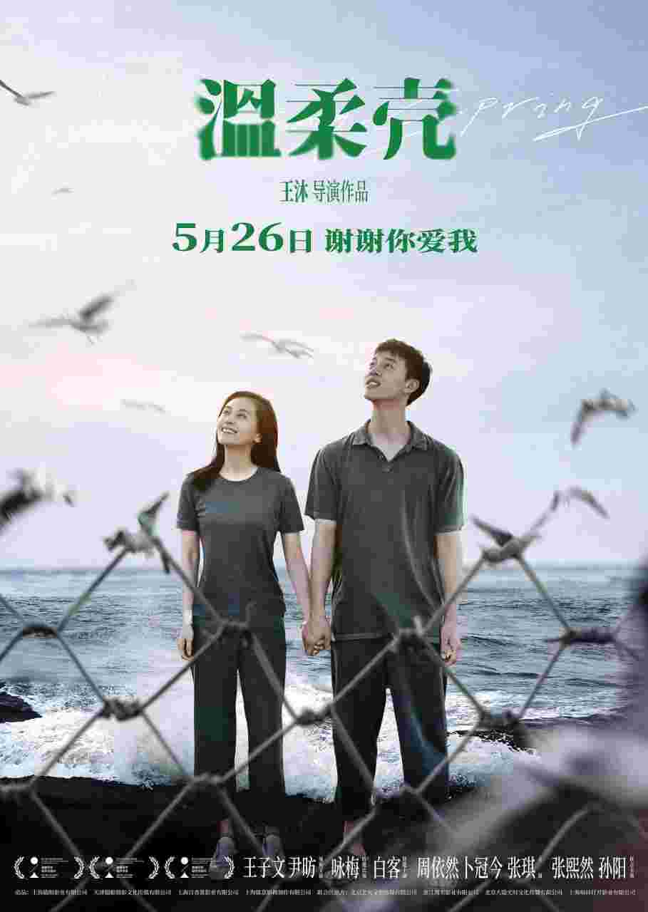 封面图片