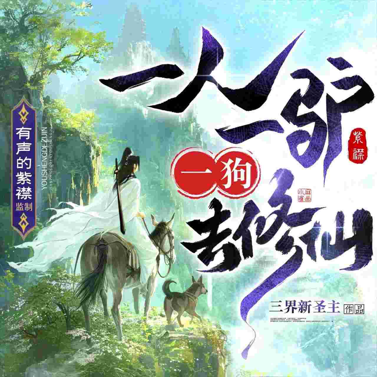 封面图片
