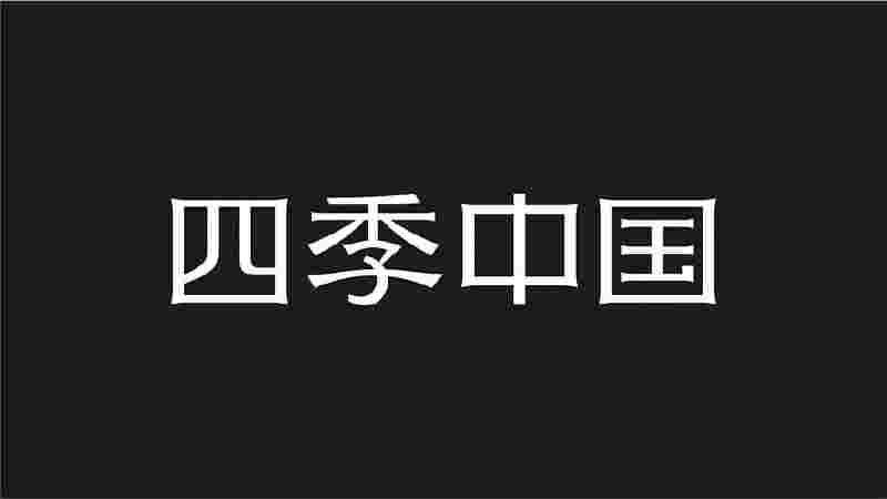 封面图片