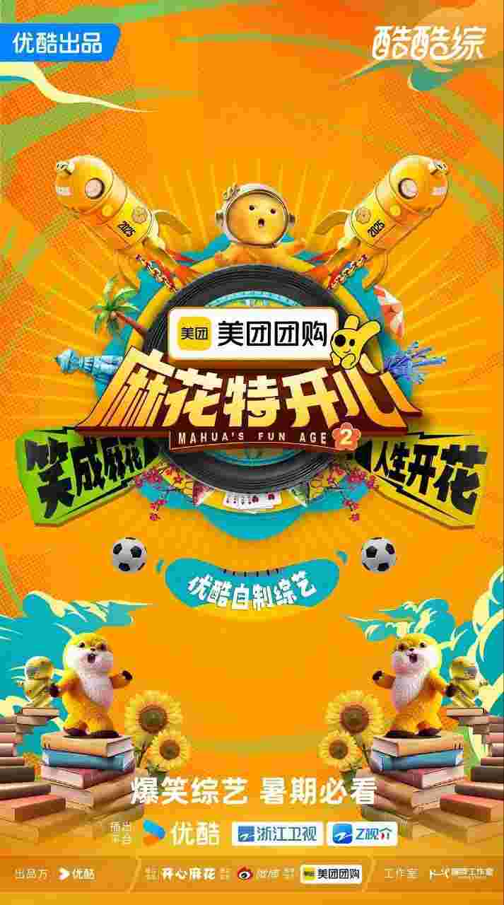 封面图片