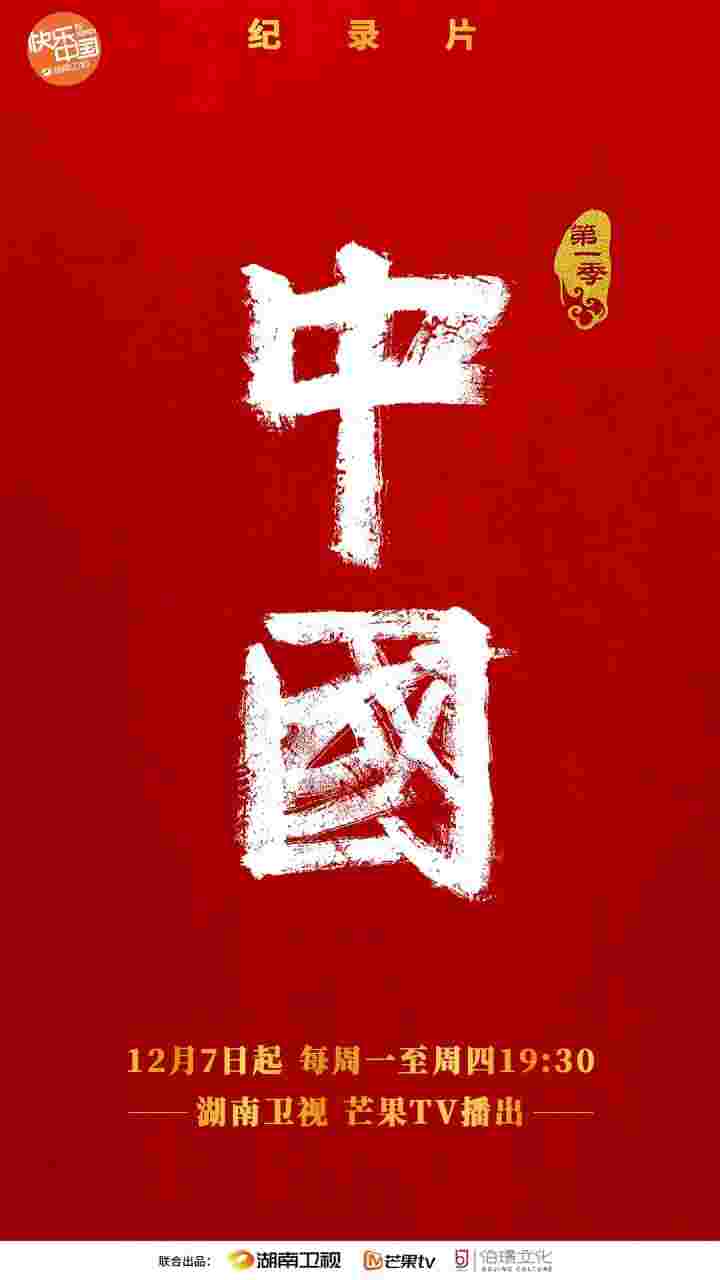 封面图片