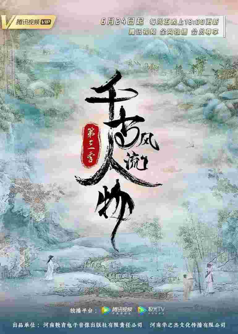 封面图片