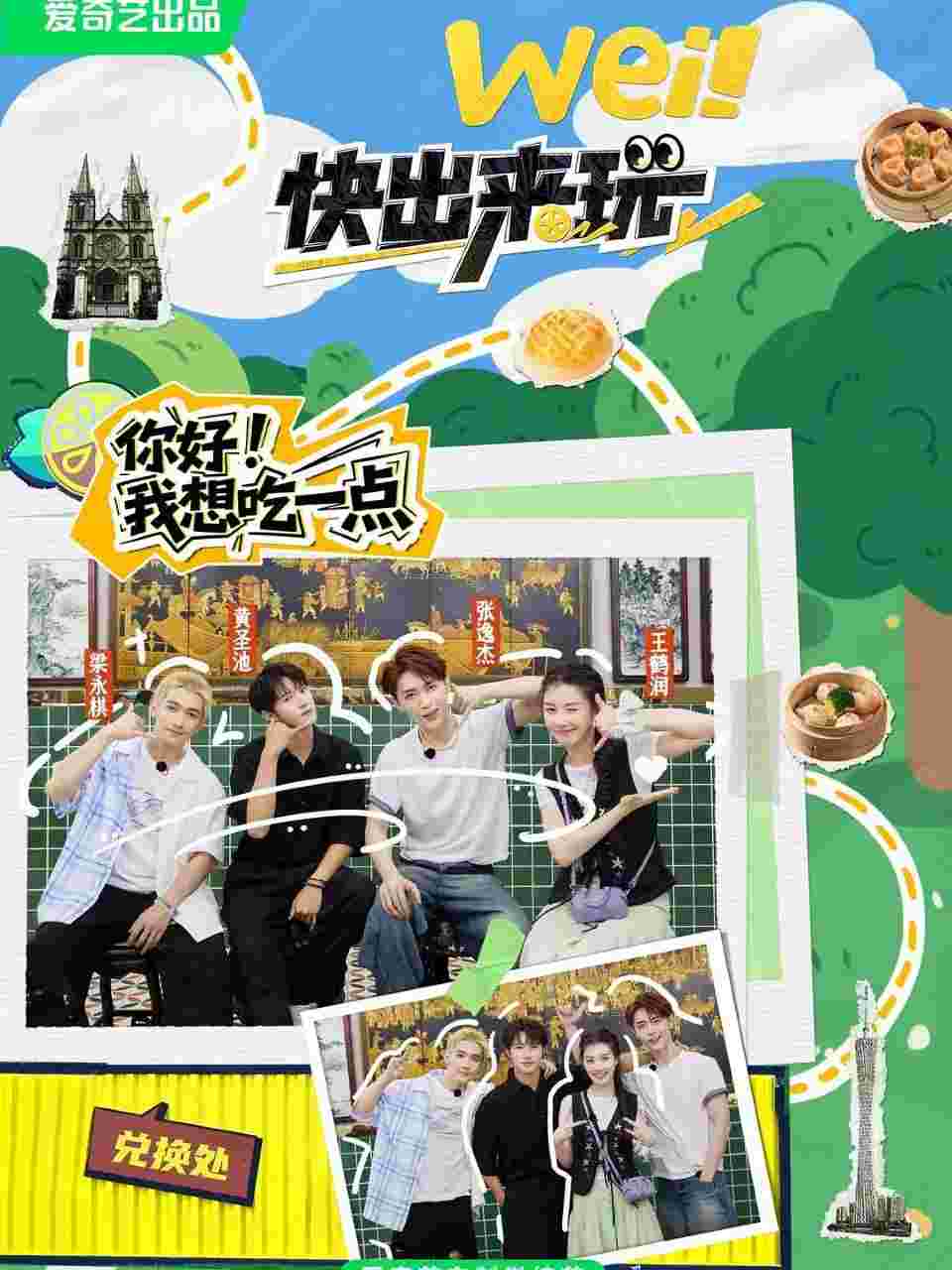 封面图片
