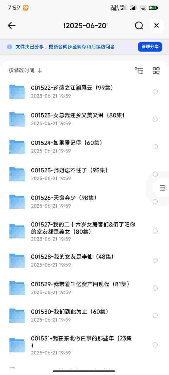 封面图片