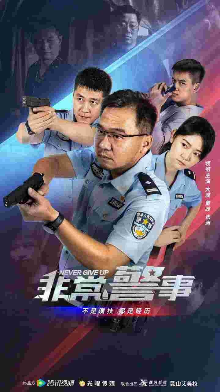 封面图片