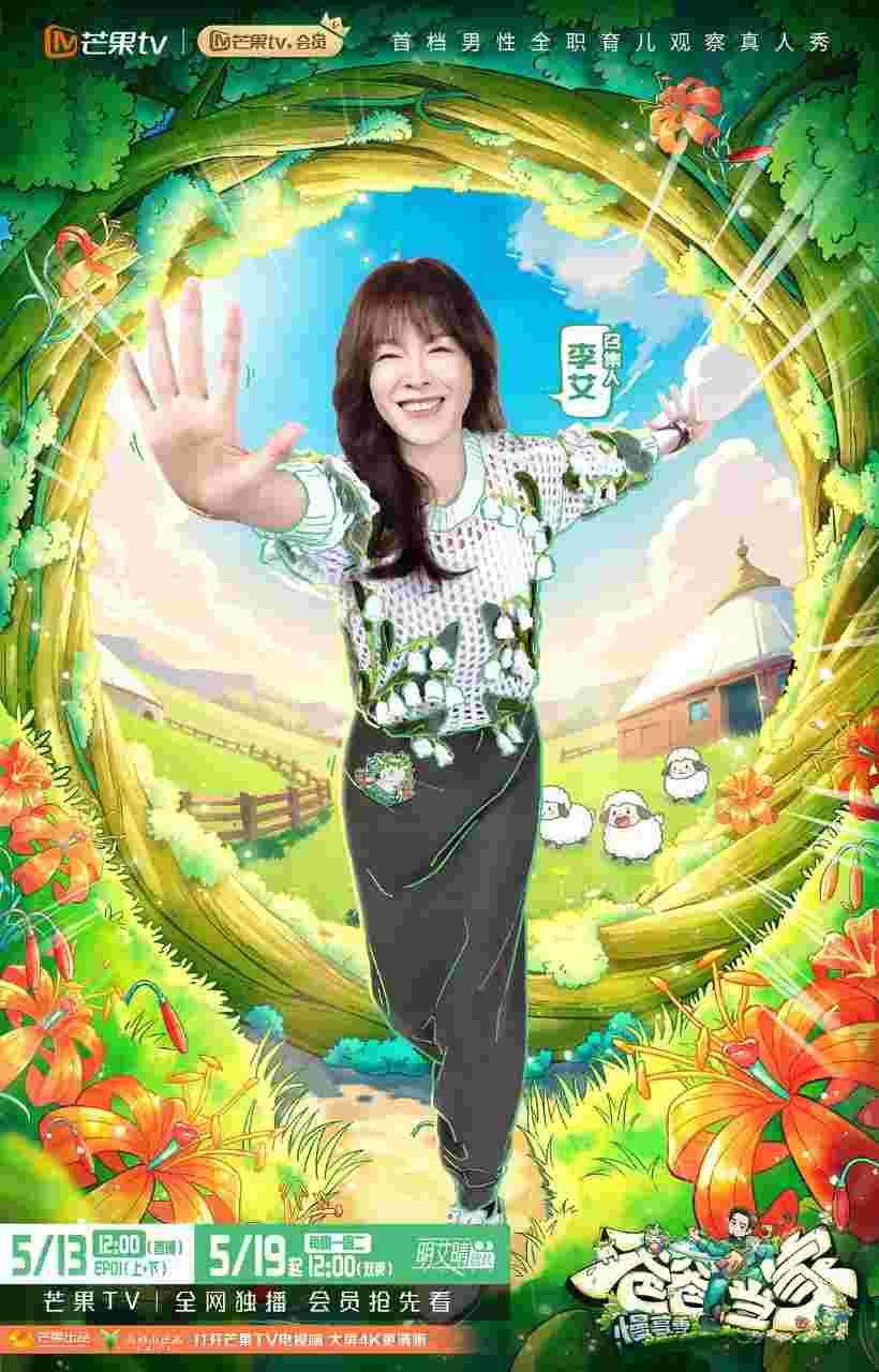 封面图片
