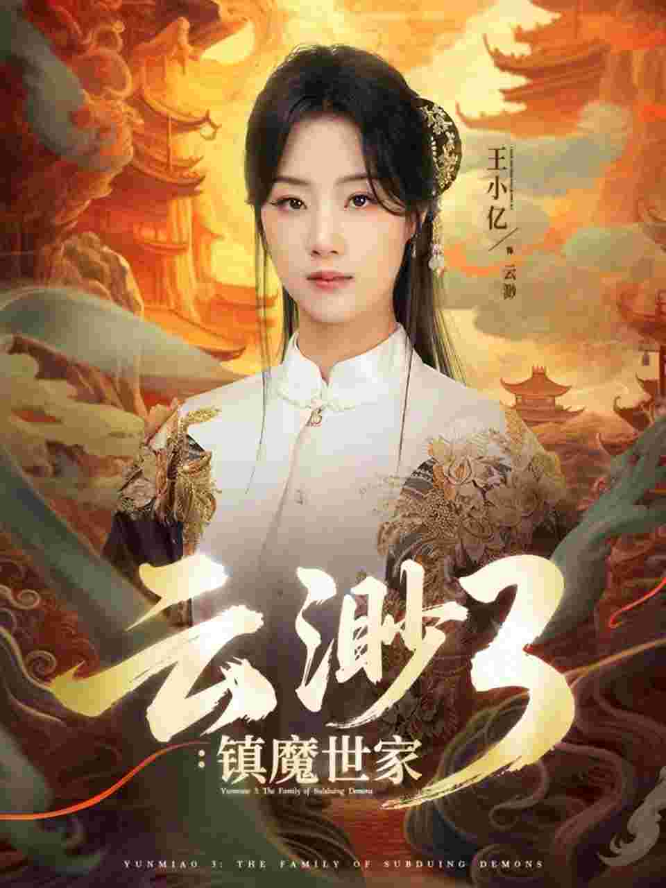 封面图片