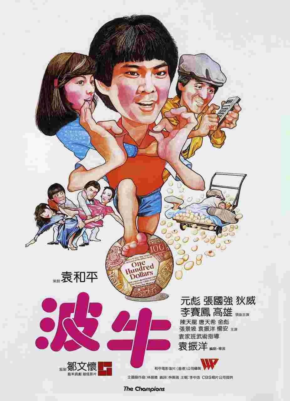 封面图片