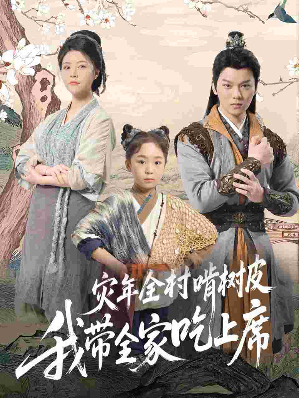 封面图片