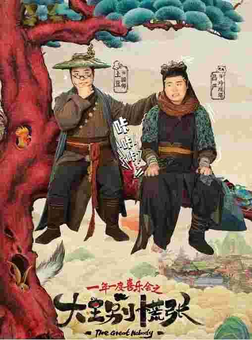 封面图片