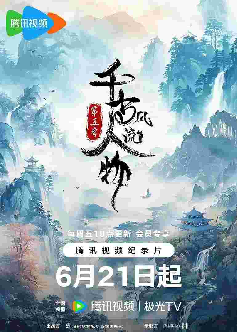 封面图片