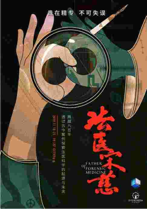 封面图片