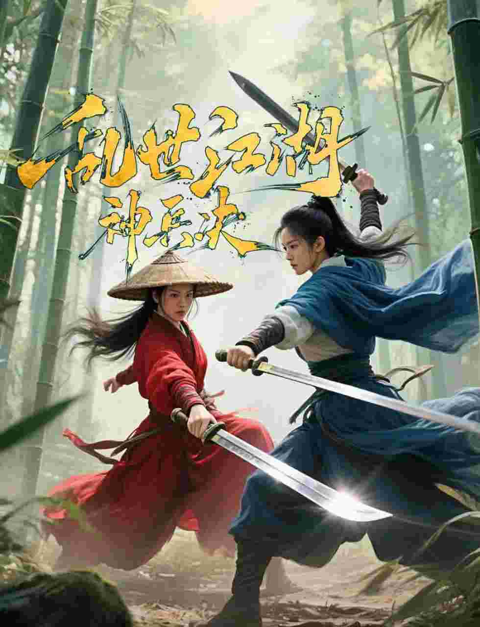 封面图片