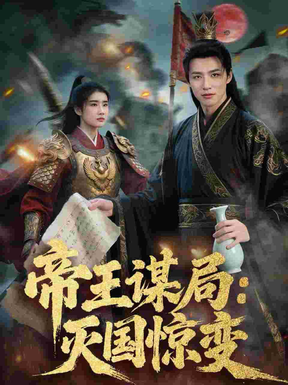 封面图片