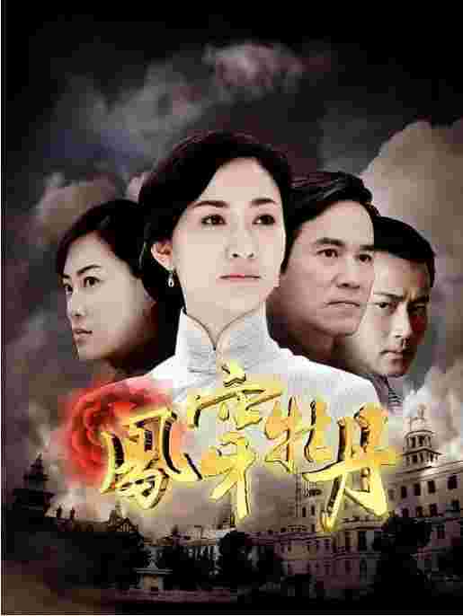 封面图片