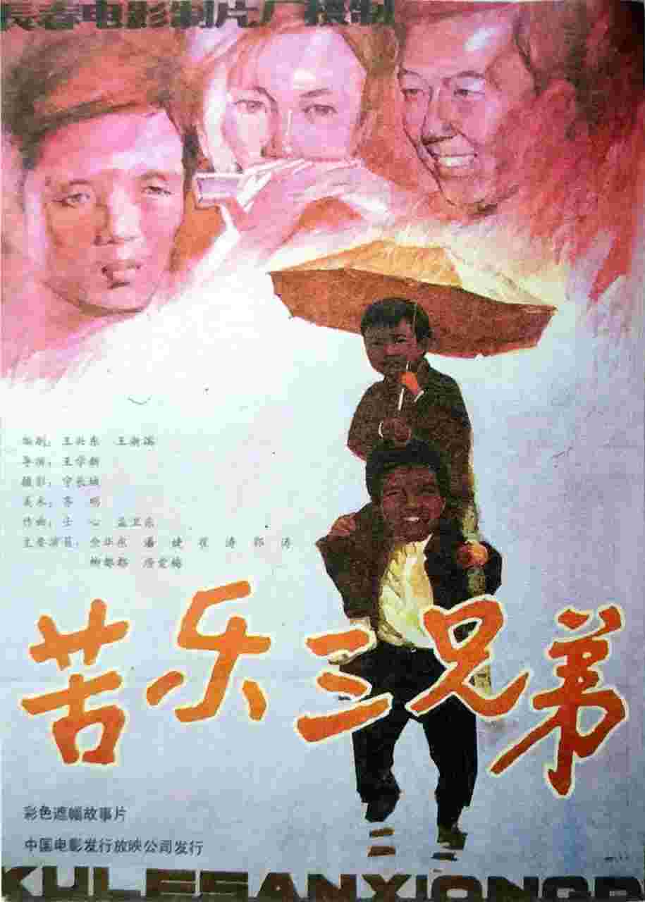 封面图片