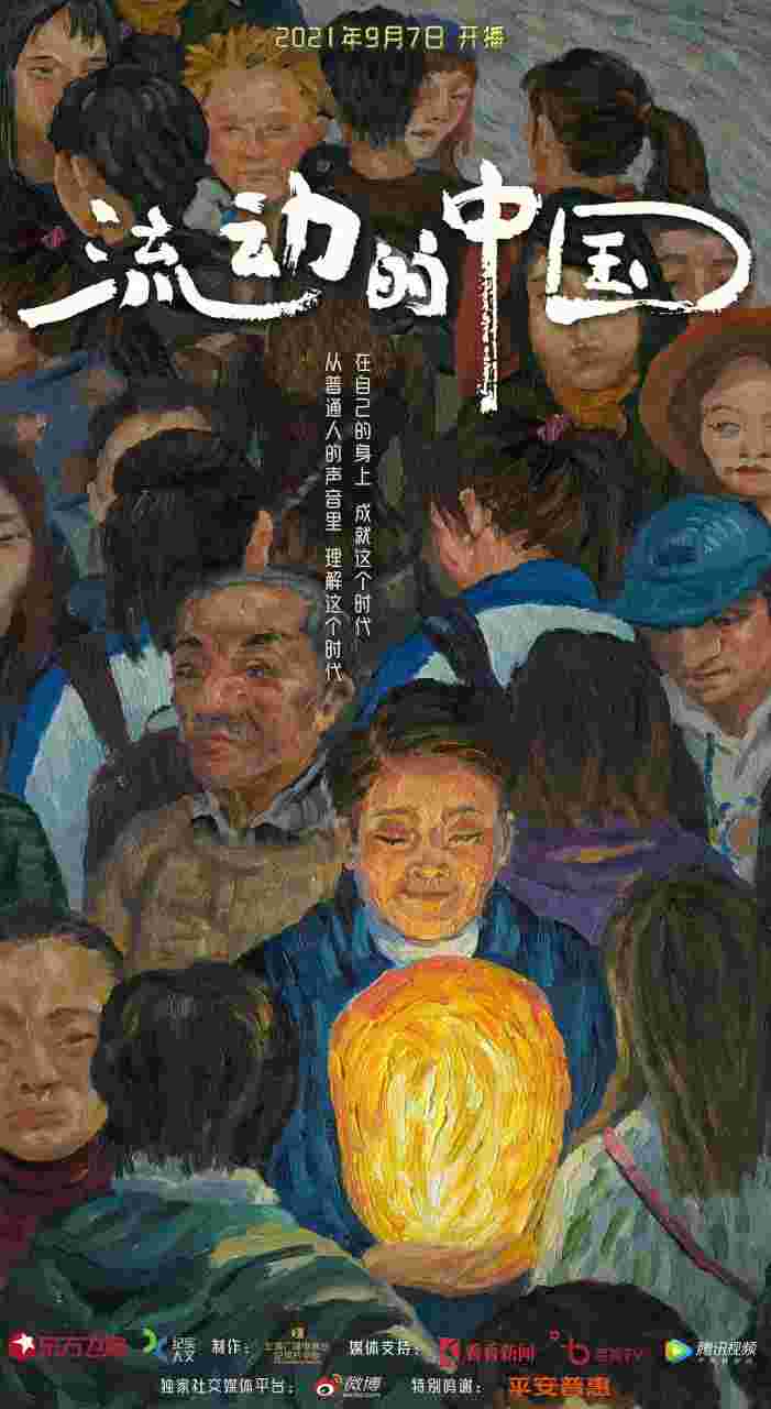封面图片