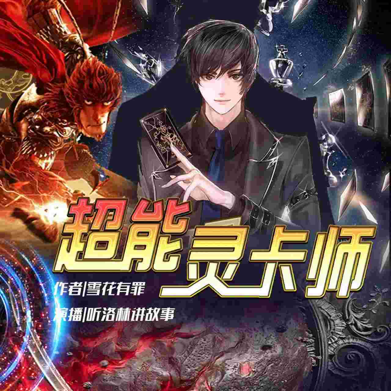 封面图片