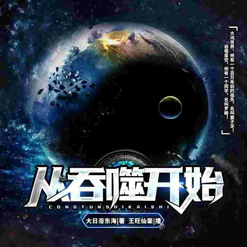 封面图片