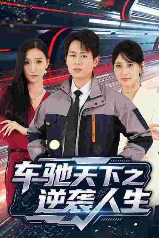 封面图片