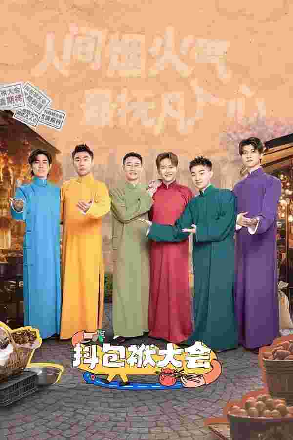 封面图片