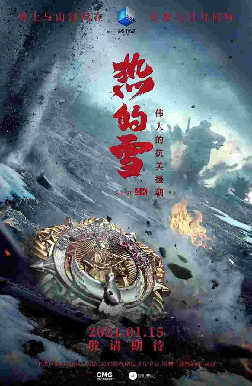 封面图片