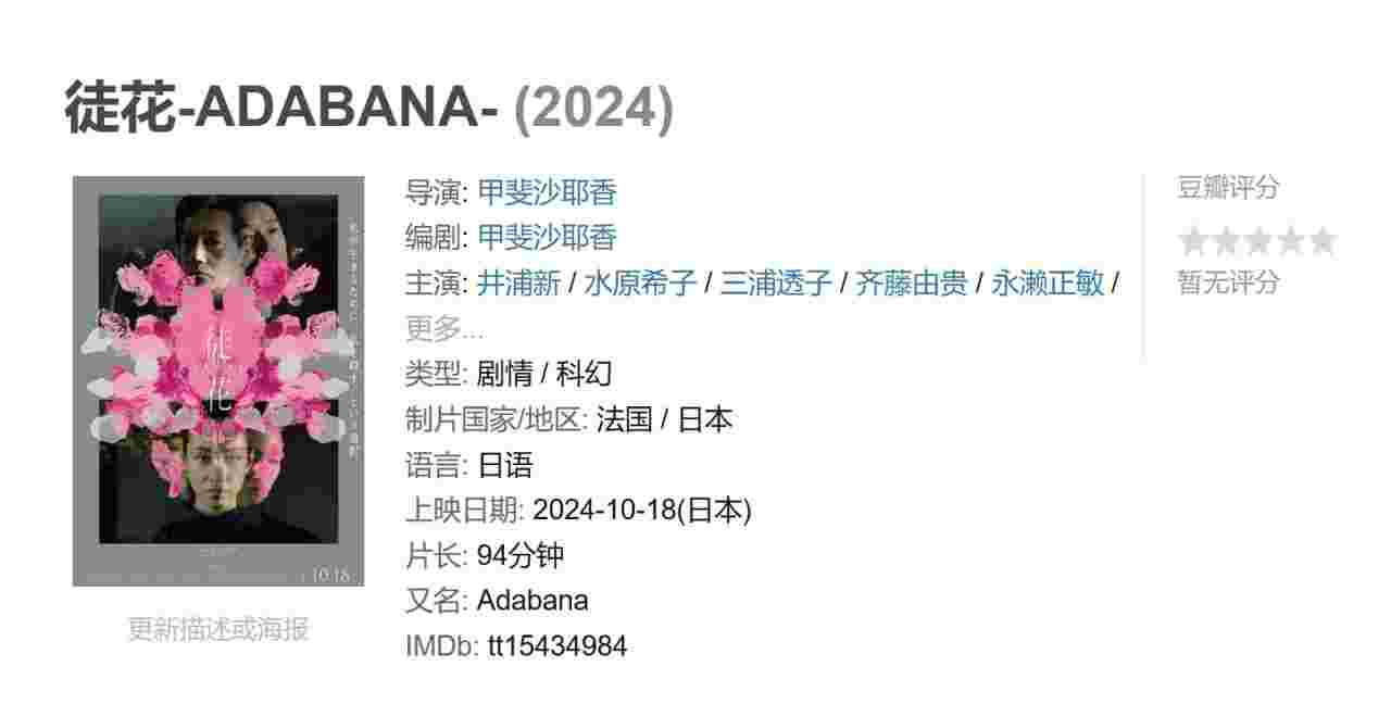 封面图片