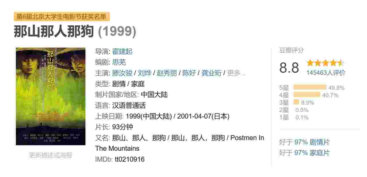 封面图片
