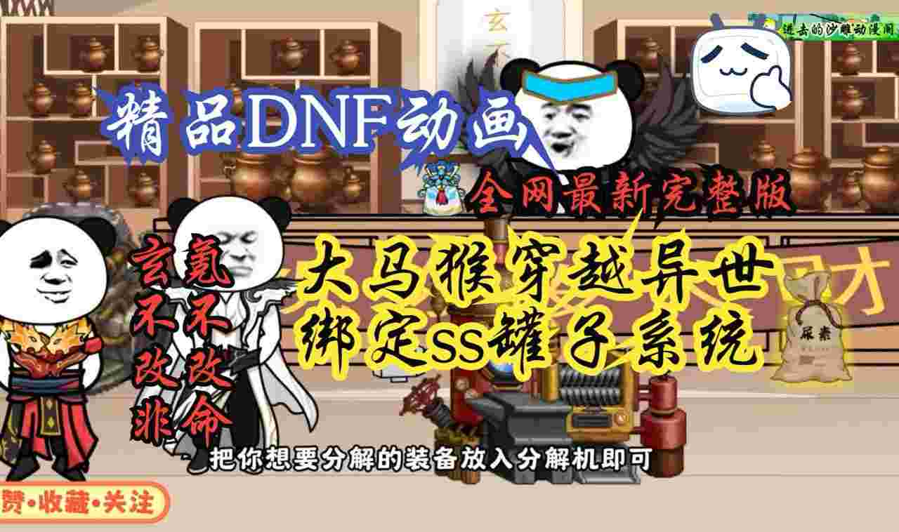 封面图片