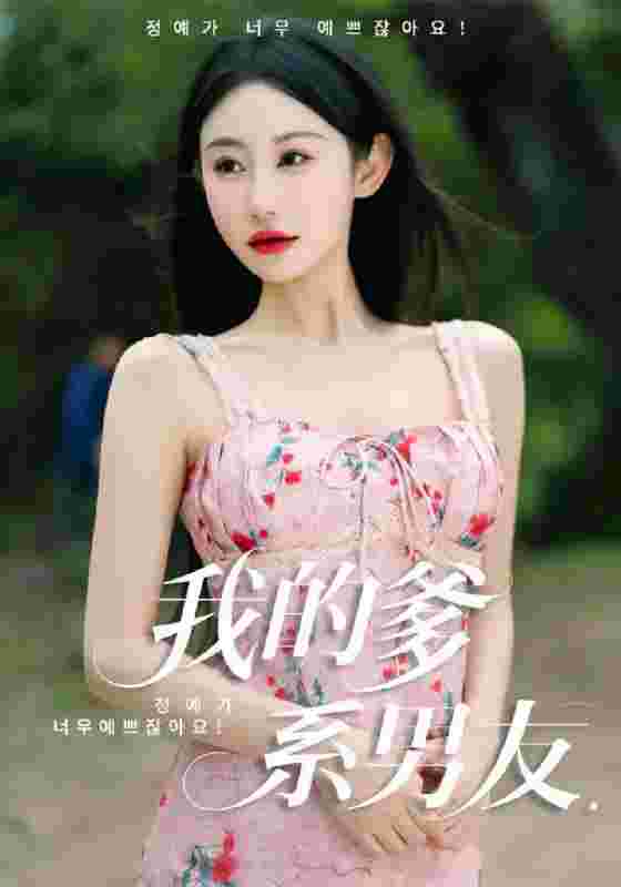 封面图片